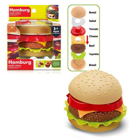 SET HAMBURGUESA