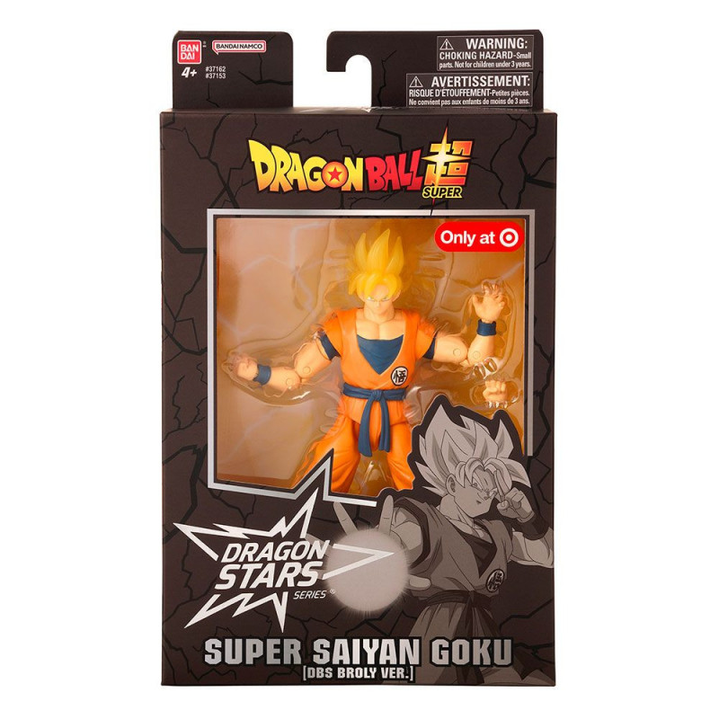 DRAGON STARS GOKU EXCLUSIVE