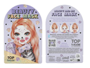 MASCARILLA FACIAL GATO BEAUTY TOP MODEL