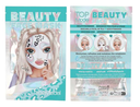 MASCARILLA FACIAL HOLO BEAUTY TOP MODEL