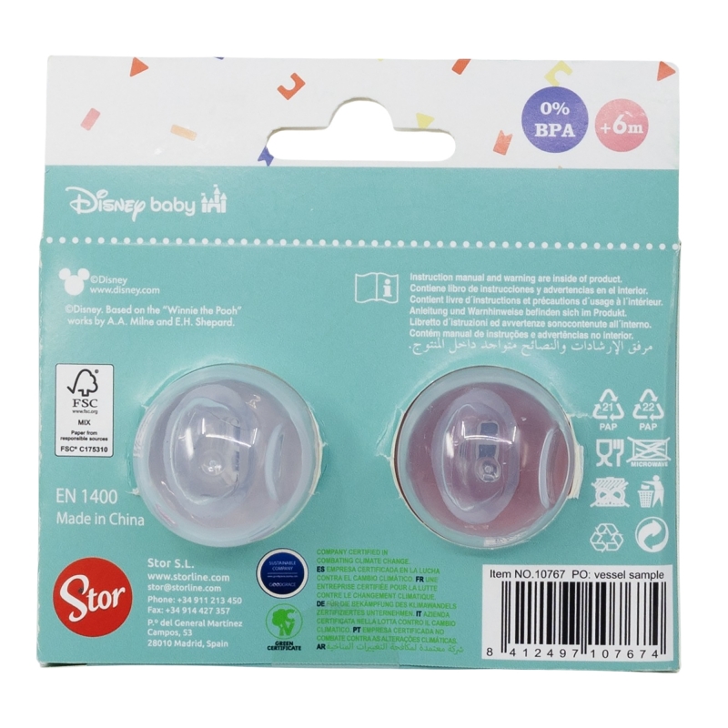 CHUPETE MINNIE ANATOMICO(SET 2)