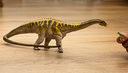 DIPLODOCUS