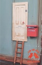 CASA RATONES-PUERTA ENTRADA