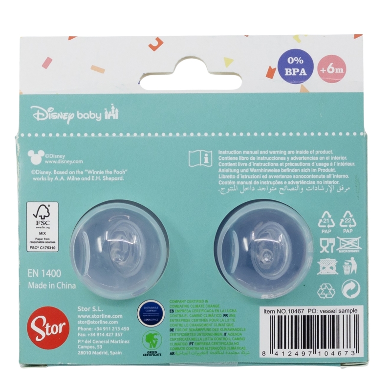 CHUPETE MICKEY ANATOMICO(SET 2)