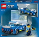 COCHE POLICIA