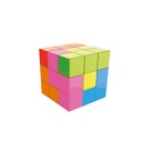 CUBIMAG