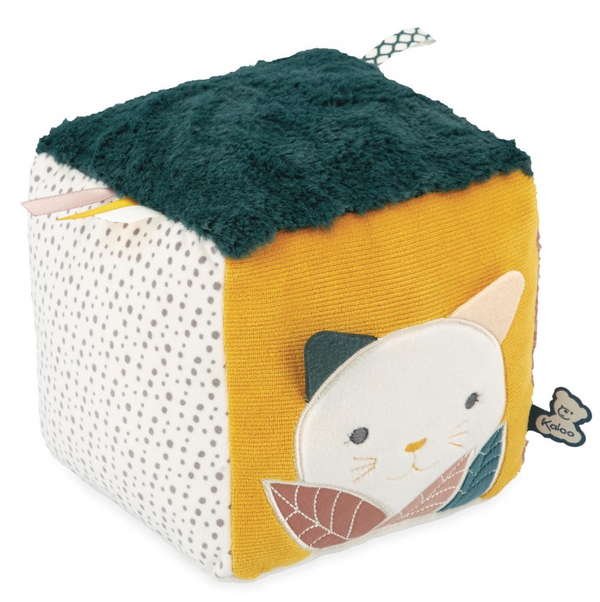 CUBO SENSORIAL