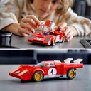 FERRARI 512 M 1970