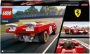 FERRARI 512 M 1970