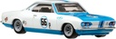 H.W.BOULEVARD CHEVROLET COVAIR