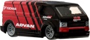 H.W.BOULEVARD MBK VAN