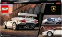 LAMBORGHINI COUNTACH