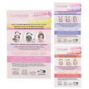 MASCARILLA FACIAL PURPURINA BEAUTY & ME TOP MODEL