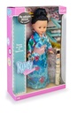 NANCY COLECCION JAPONESA