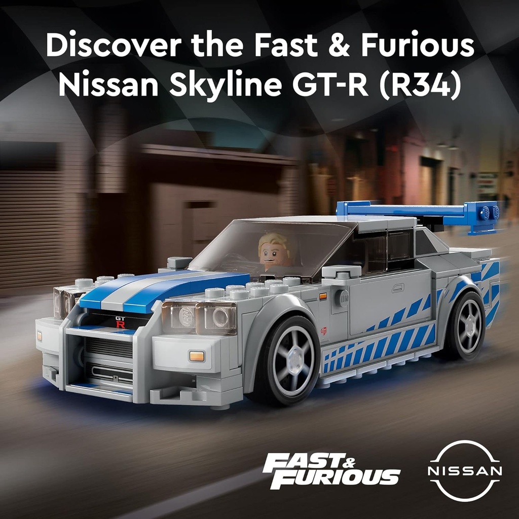 NISSAN SKYLINE GT-R (R34)