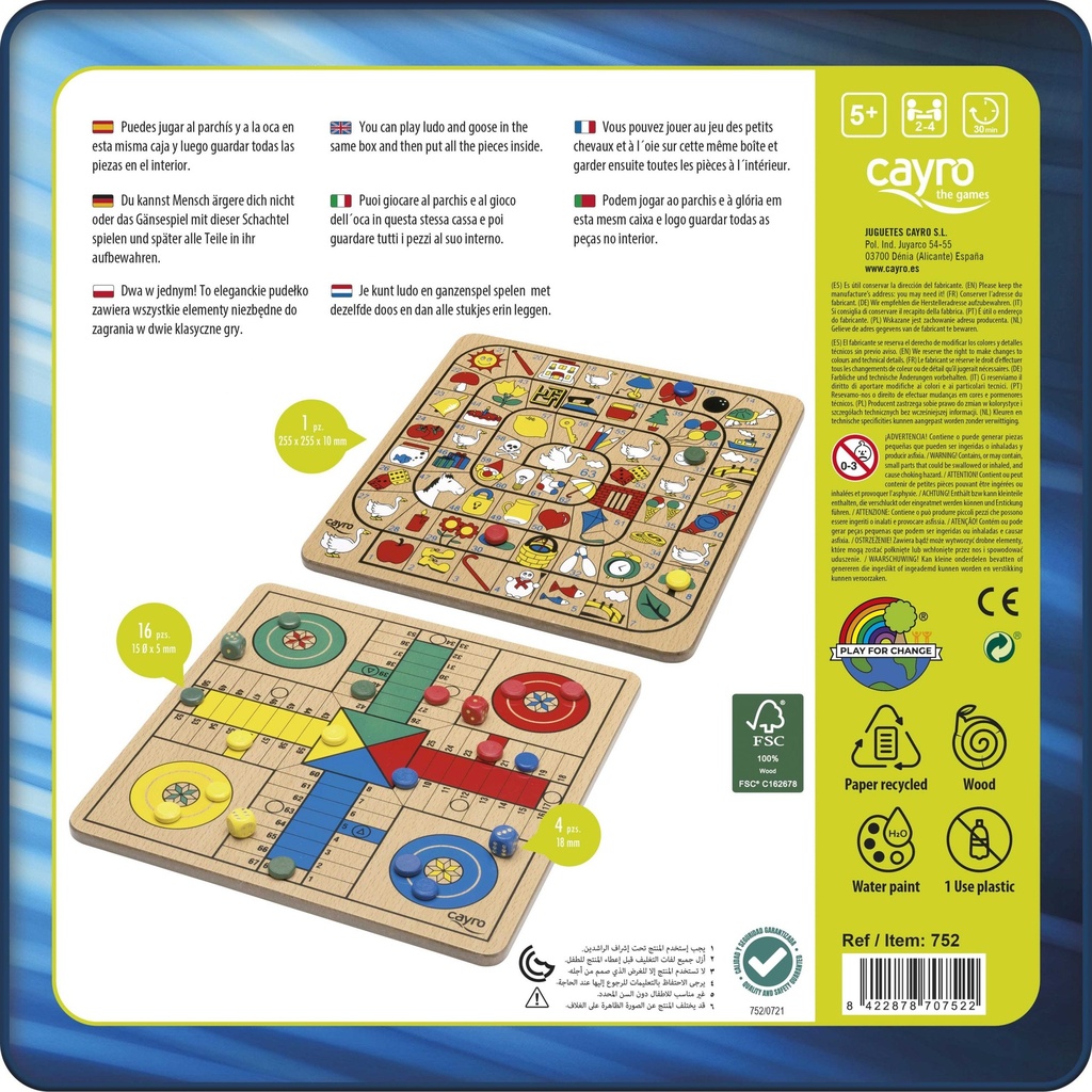 PARCHIS/OCA MADERA CAJA MET.