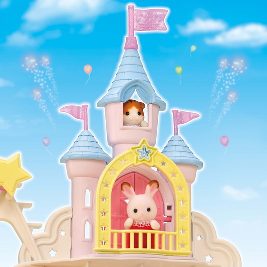 PARQUE ATRACCIONES SYLVANIAN