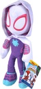 PELUCHE GHOST SPIDER 25 CM.