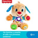 PERRITO PRIMEROS DESCUBRIM.