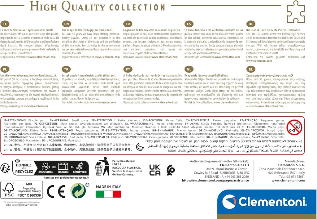 PUZ. 500 STITCH COMPACT