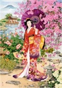 PUZ.1000 TEIEN, HARUYO MORITA