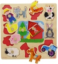 PUZZLE SILUETAS GRANJA