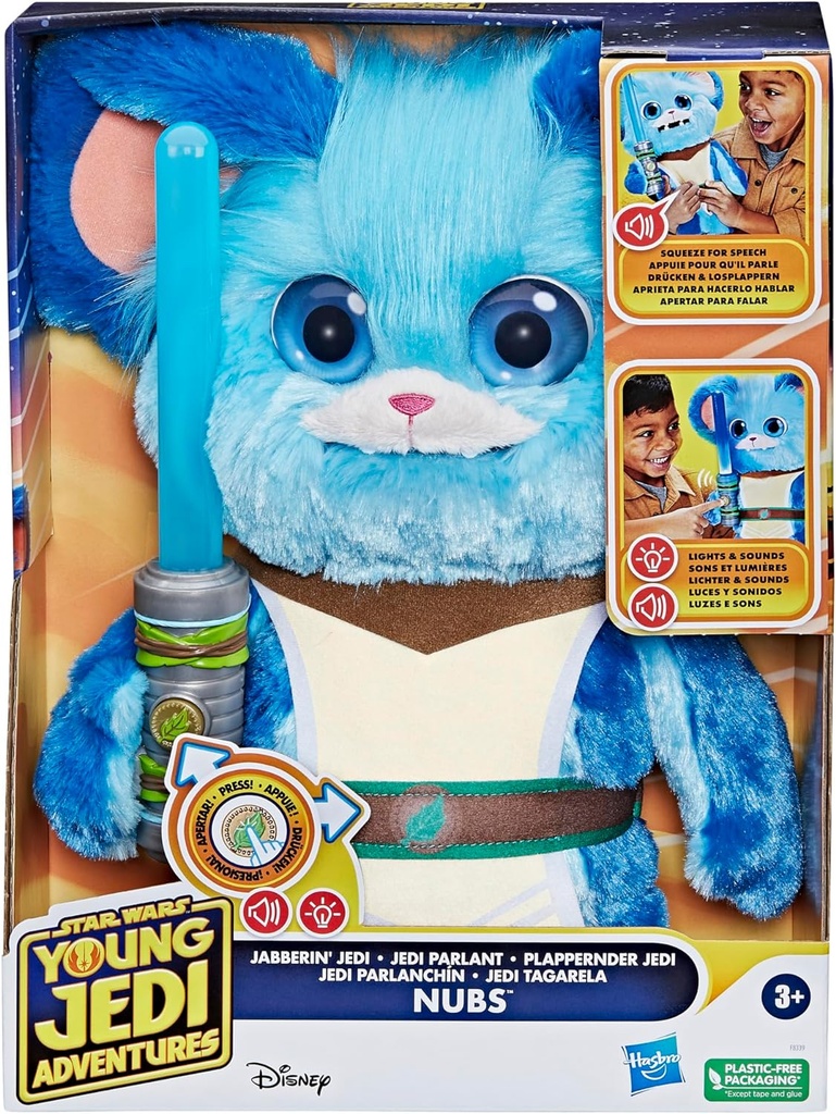 SW PELUCHE ELECTRONICO