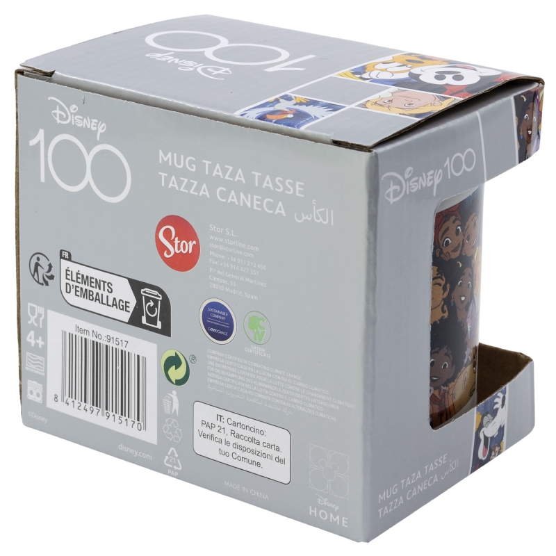 TAZA DISNEY PHOTOBOOT 325 ML.