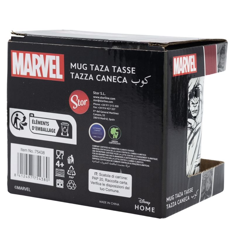 TAZA MARVEL 325 ML.