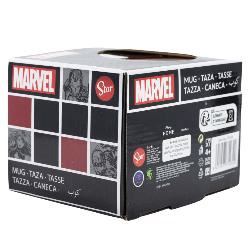TAZA MARVEL 400 ML.