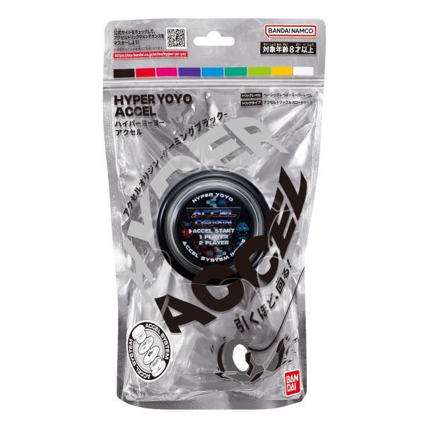 ACCEL HYPER YOYO NEGRO