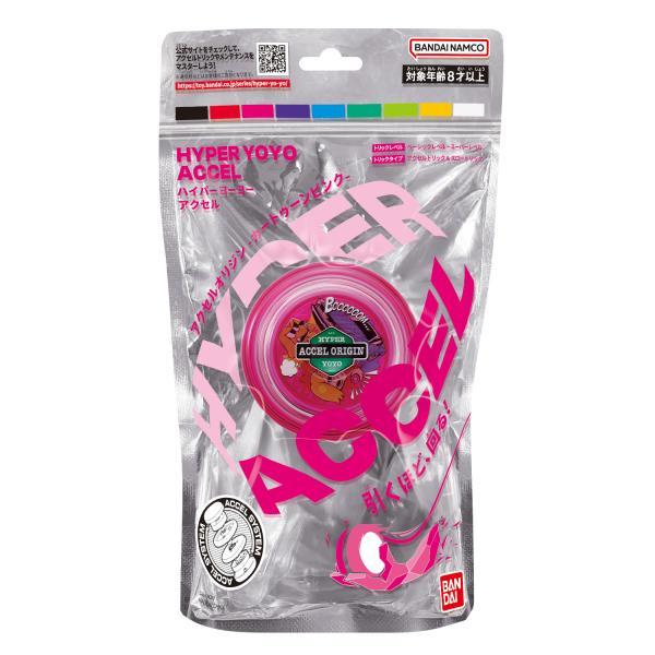 ACCEL HYPER YOYO ROSA