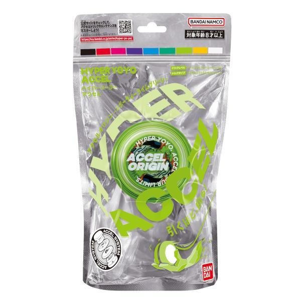ACCEL HYPER YOYO VERDE LIMA