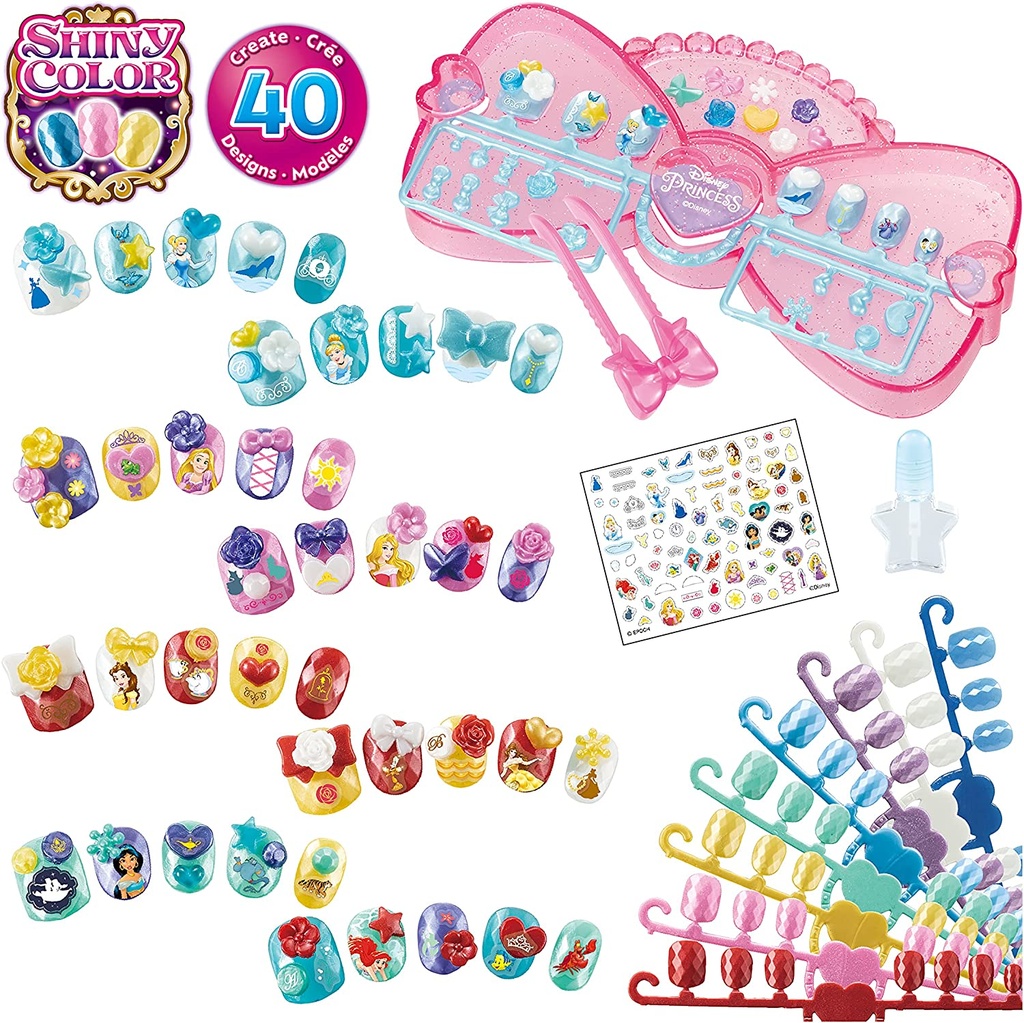 AQUABEADS ESTUDIO UÑAS PRINC.