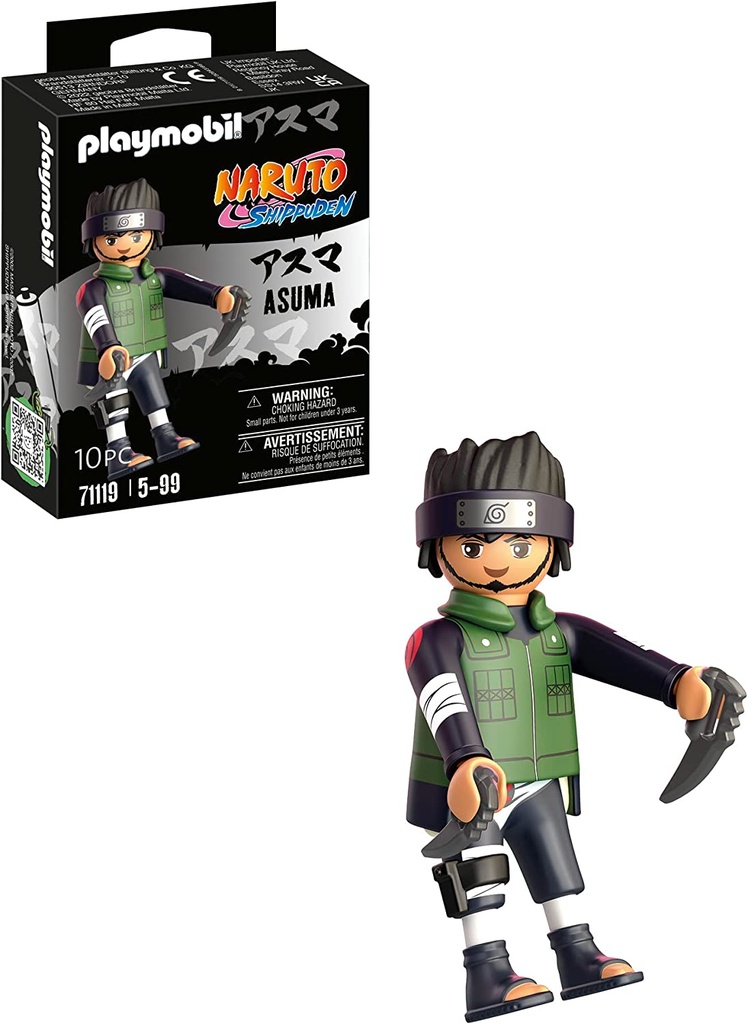 ASUMA
