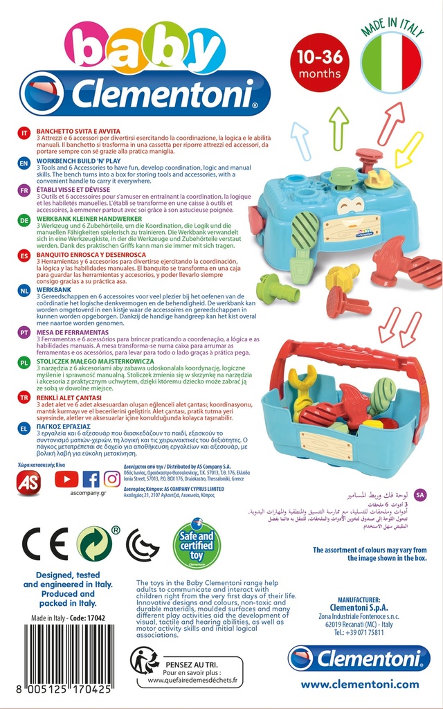 BANCO TRABAJO/ACTIVIDADES