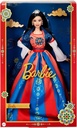 BARBIE SIGNATURE AÑO NUEVO LUN