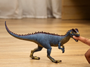 DILOPHOSAURUS