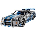 NISSAN SKYLINE GT-T (R34)