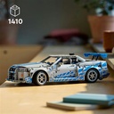 NISSAN SKYLINE GT-T (R34)