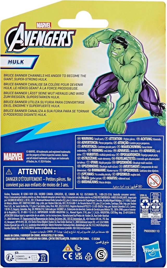 FIGURA HULK AVENGERS