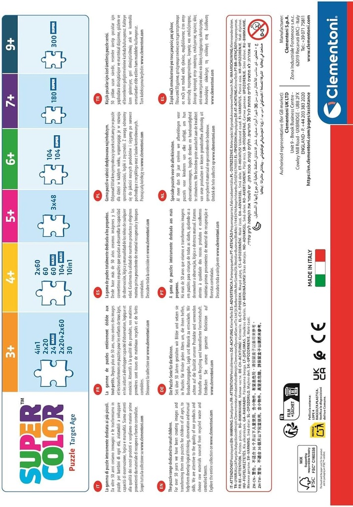 PUZ. 180 SUPER KPOP DEMON HUNTERS
