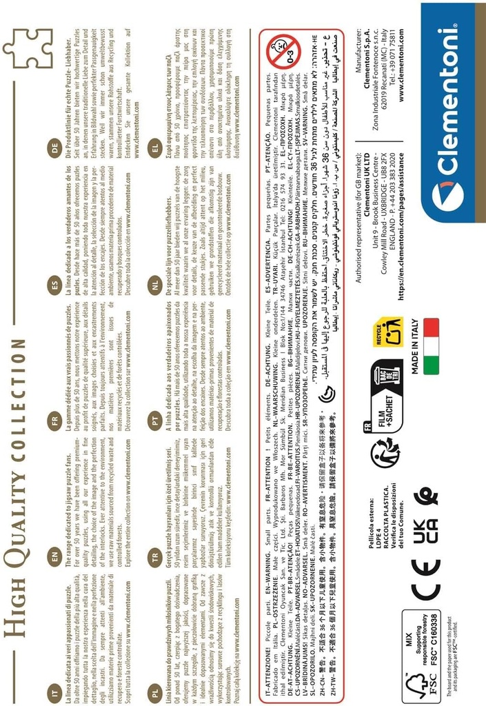 PUZ. 500 KPOP DEMON HUNTER 2