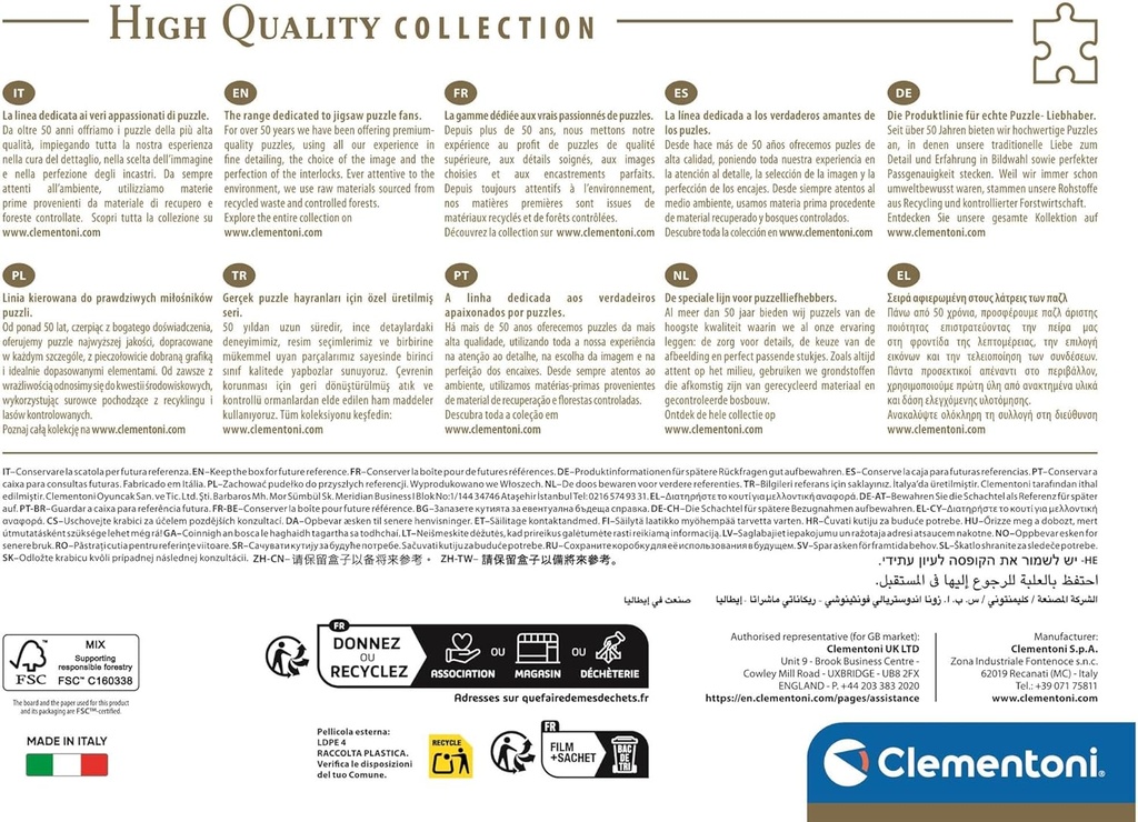 PUZ.1000 KPOP DEMON HUNTERS COMP.