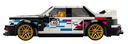BMW M3 (E30)