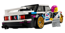 BMW M3 (E30)