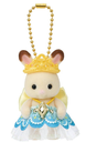 ACC.FAIRY CHARM TWILIGHT