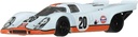 H.W.CAR CULT. PORSCHE 917K