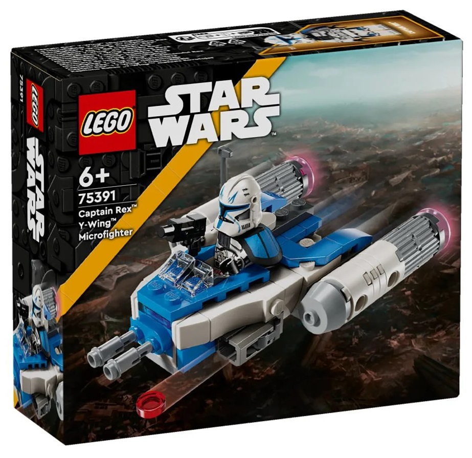 MICROFIGHTER: ALA-Y CAPITAN REX