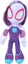 PELUCHE GHOST SPIDER 25 CM.